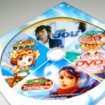 Original Gameflier Distributed Game