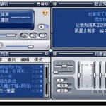 TTPlayer MP3 Player