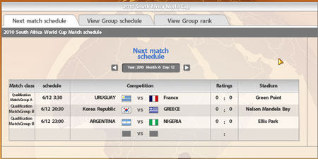 World Cup Schedule in FIFA Online 2 World Cup Schedule in FIFA Online 2