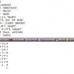 Win XP Japanese Hiragana to Katakana Shortcut